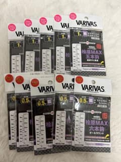 バリバス VARIVAS 桧原MAX 仕掛けのサムネイル