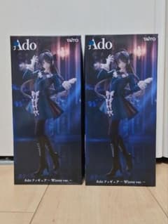 Ado フィギュア 〜Winter ver.〜 ラウンドワン限定 2点セット - メルカリ
