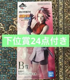 ナルト疾風伝 一番くじ B賞 春野サクラ フィギュア 下位賞 - メルカリ