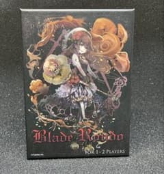 風栄社 DOMINA GAMES「Blade Rondo/ブレイドロンド」のサムネイル
