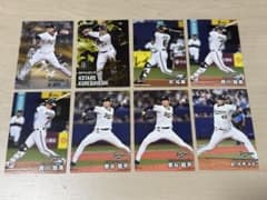 プロ野球チップス2025第一弾　オリックスバファローズのサムネイル