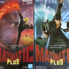 ワンピース MAXIMATICPLUS フィギュア 2種セットのサムネイル