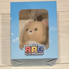 RIIZE PARK ソンチャン ウラッバム マスコット キーホルダー RIIZE RPG あみぐるみ風マスコットキーホルダー ソンチャン ウラッバム