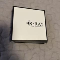 オーガランド D-RAY D-クリアファンデーションナチュラルのサムネイル