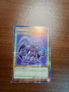 遊戯王 閃刀姫－ロゼ スターライトレア 英語版 1st | Shop at Mercari