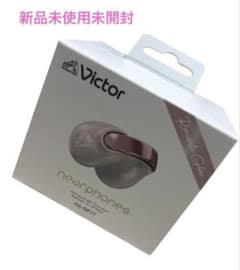 JVCケンウッド Victor HA-NP1T-PN