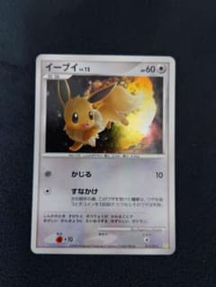 ポケモンカード イーブイlv12 プロモ （067/DP-P） トイザらス - メルカリ