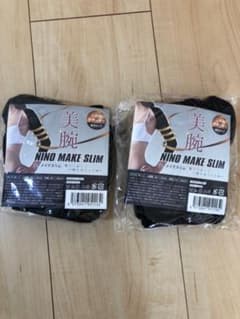 NINO MAKE SLIM 二の腕 着圧 インナー 猫背 肩甲骨のサムネイル