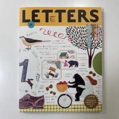 LETTERS 01 手紙舎　紙ものとイラストのサムネイル