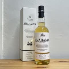 アマハガン No.1 AMAHAGAN&スーパーニッカのサムネイル