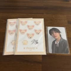 StrayKids オンラインくじ　アイエン④のサムネイル