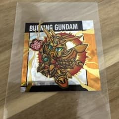 元祖SDガンダムスナック　BURNING GUNDAMのサムネイル