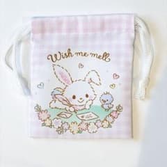 サンリオ 巾着 ウィッシュミーメルのサムネイル