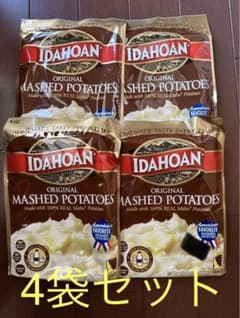 コストコ　マッシュポテト　4袋のサムネイル