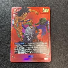 ドラゴンボール マンガブースター リミテッドパック 孫悟空 SB02-003