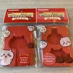 ⭐︎非売品⭐︎ちいかわチョコレート型⭐︎のサムネイル