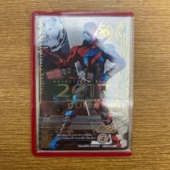 ガンバライジング LR 仮面ライダービルドのサムネイル