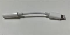 iPhone Lightning - 3.5 mmヘッドフォンジャックアダプタのサムネイル