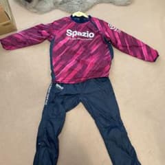 ピステ　上下セット　SPAZIO 140cmのサムネイル