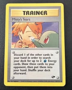 ポケモンカード Misty's Tears トレーナーカードのサムネイル