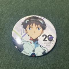 EVANGELION STORE 20주년 기념 캔 배지 신지