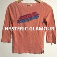 素敵なデザイン❗️】90's HYSTERIC GLAMOUR チビT Y2K - メルカリ