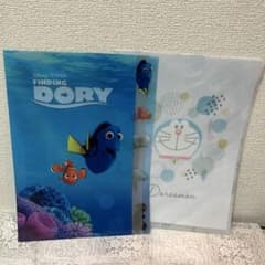 파인딩 돌리 도라에몽 클리어 파일