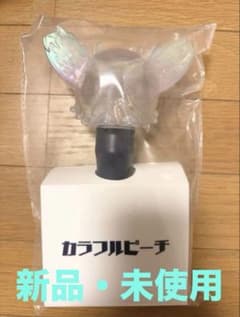 カラフルピーチ　からぴちパラダイス2026 ペンライトのサムネイル