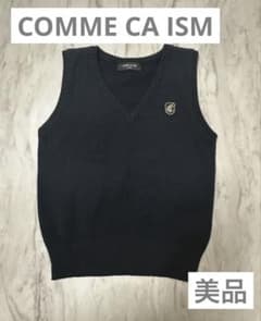 本日8日まで！ COMME CA ISMニットベスト 卒業式　入学式　セレモニーのサムネイル