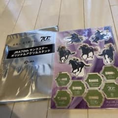 JRA 70th Anniversary アクリルスタンド - メルカリ