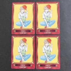【バラ売り◎】アニメイト　ジャンプフェアセレクション　アオのハコ　4点