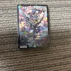 ドキドキ強いデッキ25の王道 青緑ジャイアント デュエルマスターズ