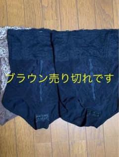 シャンデールのサムネイル