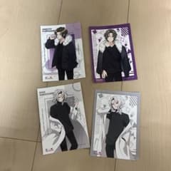 俺クロ ブロマイド 4枚セットのサムネイル