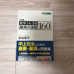 とー様専用のサムネイル