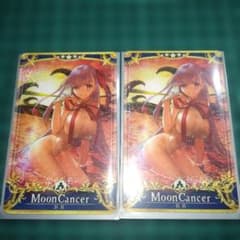 ペイ様専用 fgoac BB ☆5 最終フェイタル2枚のサムネイル