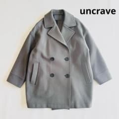 極美品 アンクレイヴ uncrave プルーフ メルトン Pコート - メルカリ