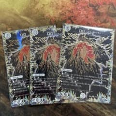 DG 〜ヒトノ造リシモノ〜 黒 秘 シク シークレット 3枚 - メルカリ