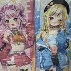 HIMEHINA ビッグクッション GiGO限定 田中ヒメ 鈴木ヒナ 2点セット