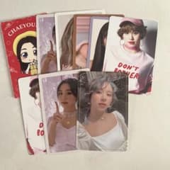 TWICE Chaeyoung トレカセットのサムネイル