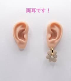 cookie small ripmon リプモンイヤリング cookie small ripmon リプモンイヤリング - メルカリ