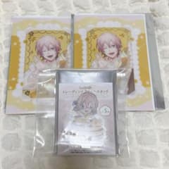 うたプリ スイパラ ビジュカ アクスタ ナギのサムネイル