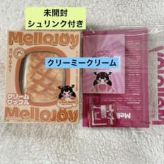 クリームワッフル 未開封 Mellojoy メロジョイ スクイーズ - メルカリ