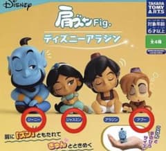 肩ズン  ディズニーアラジンのサムネイル