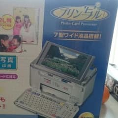 カシオプリン写ルのサムネイル