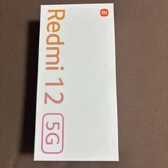 8*W様 Xiaomi Redmi 12 5G 本体のサムネイル