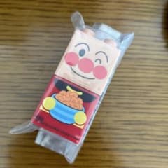 新品未開封‼️アンパンマン ブロックラボ　非売品