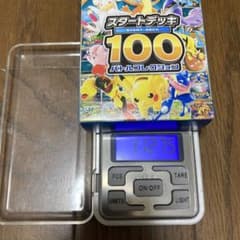 ポケモンカード スタートデッキ100 112.70~ - メルカリ