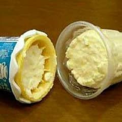 ここ☆様専用のサムネイル