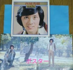 LPレコード 西城秀樹 ゴールド30 - メルカリ